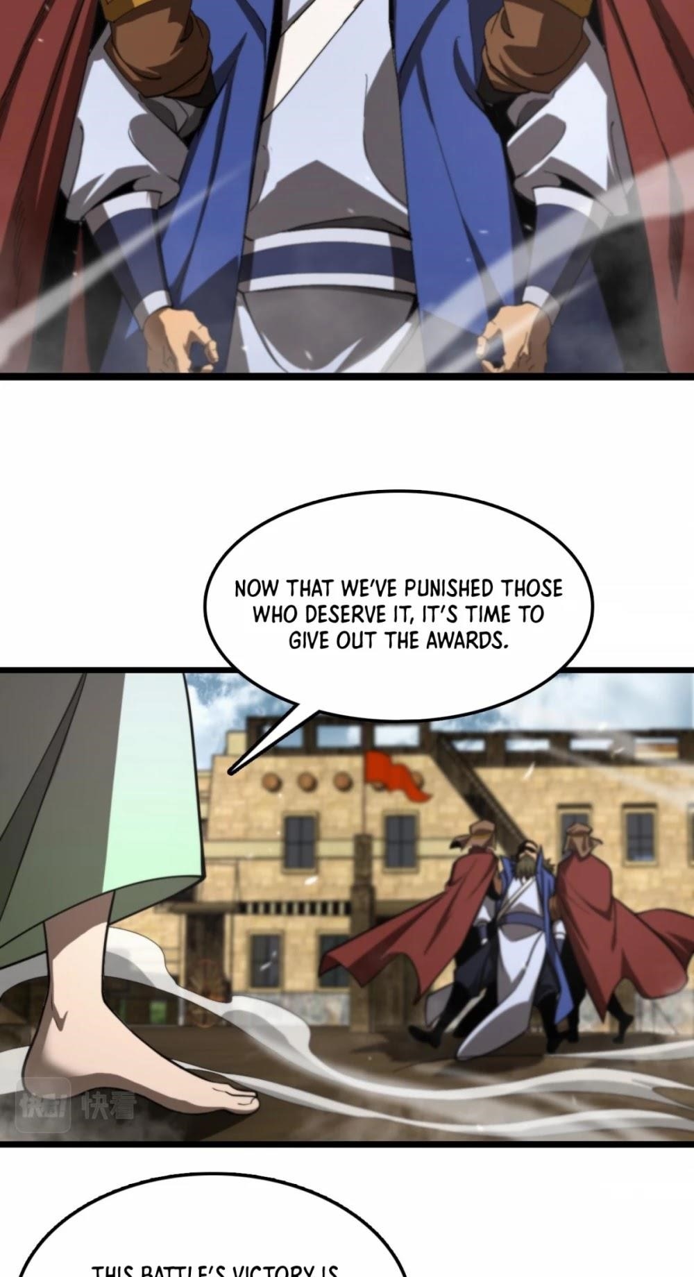 World’s Apocalypse Online Chapter 125 - Page 16