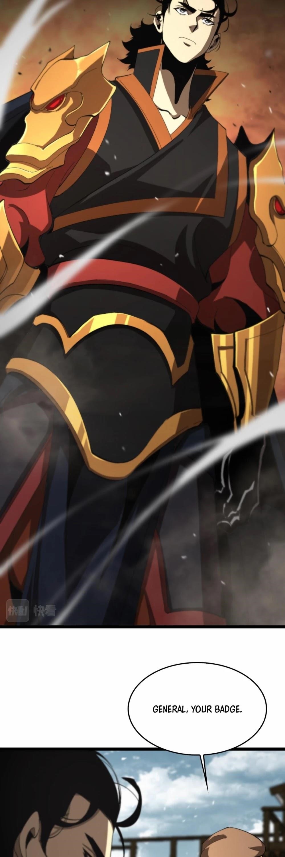 World’s Apocalypse Online Chapter 125 - Page 26