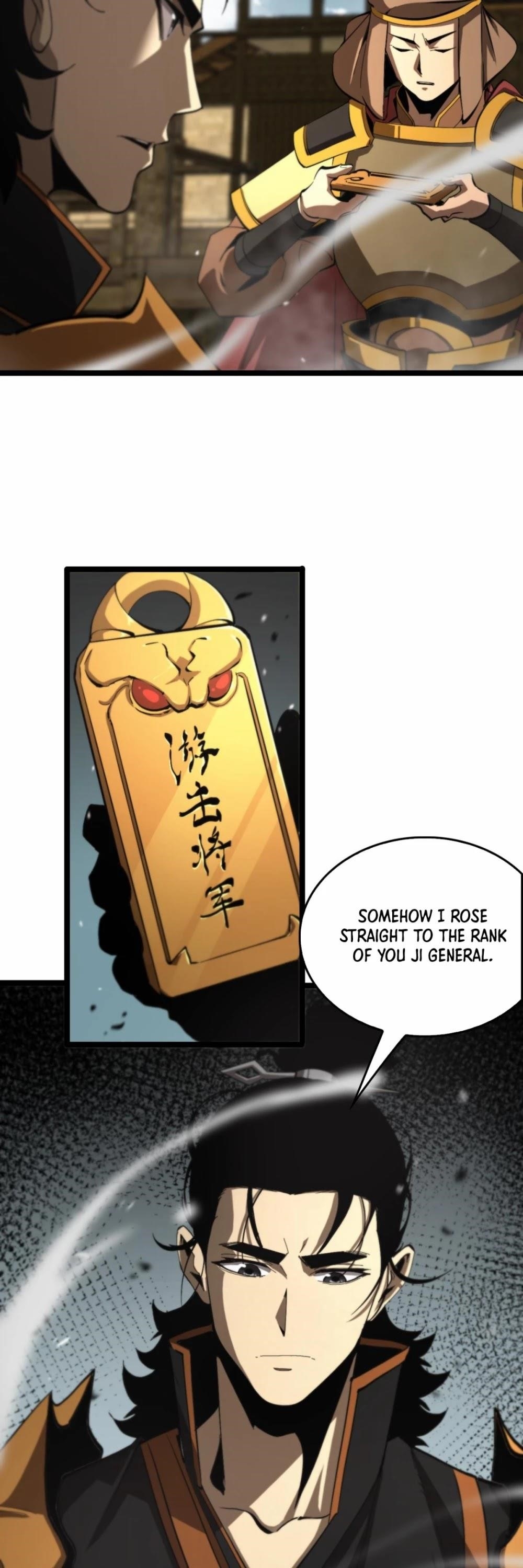 World’s Apocalypse Online Chapter 125 - Page 27