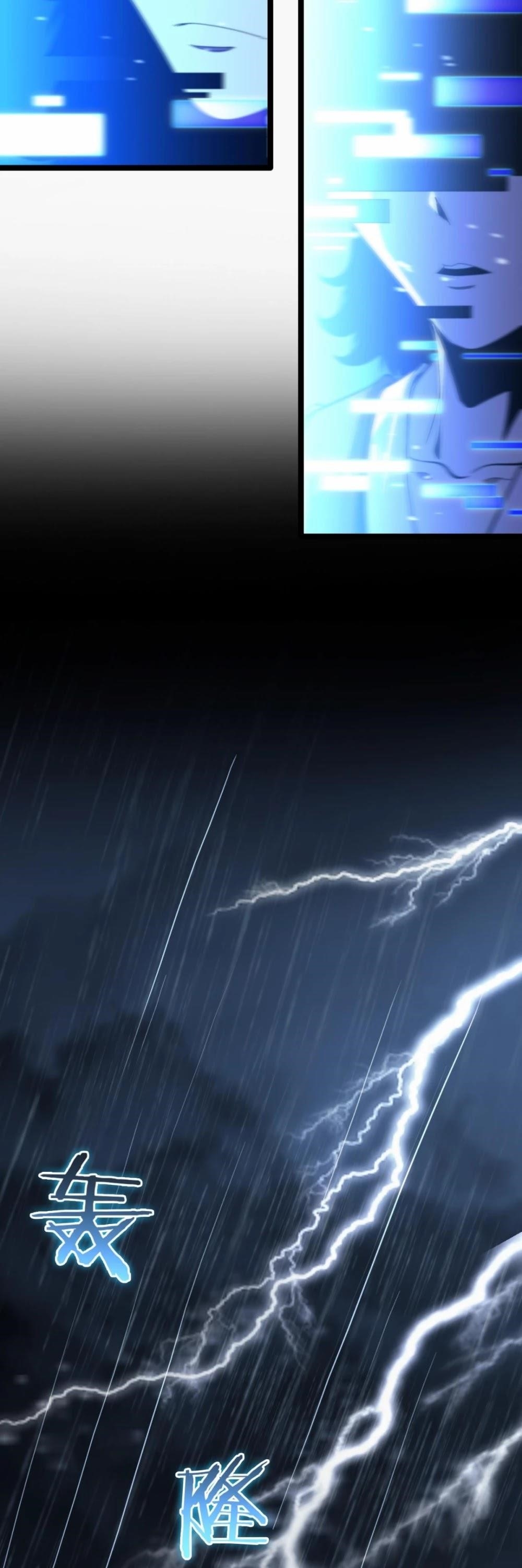 World’s Apocalypse Online Chapter 126 - Page 15