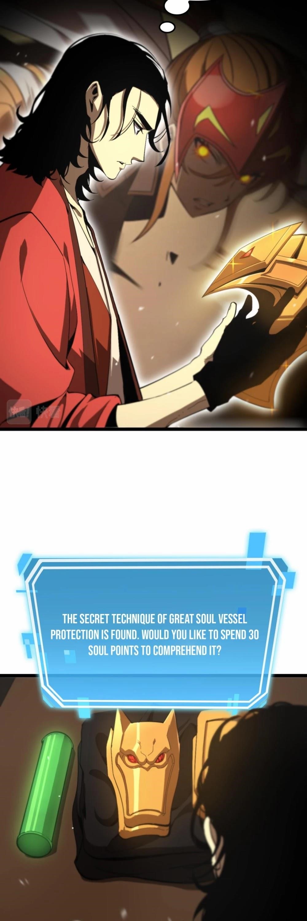 World’s Apocalypse Online Chapter 126 - Page 3