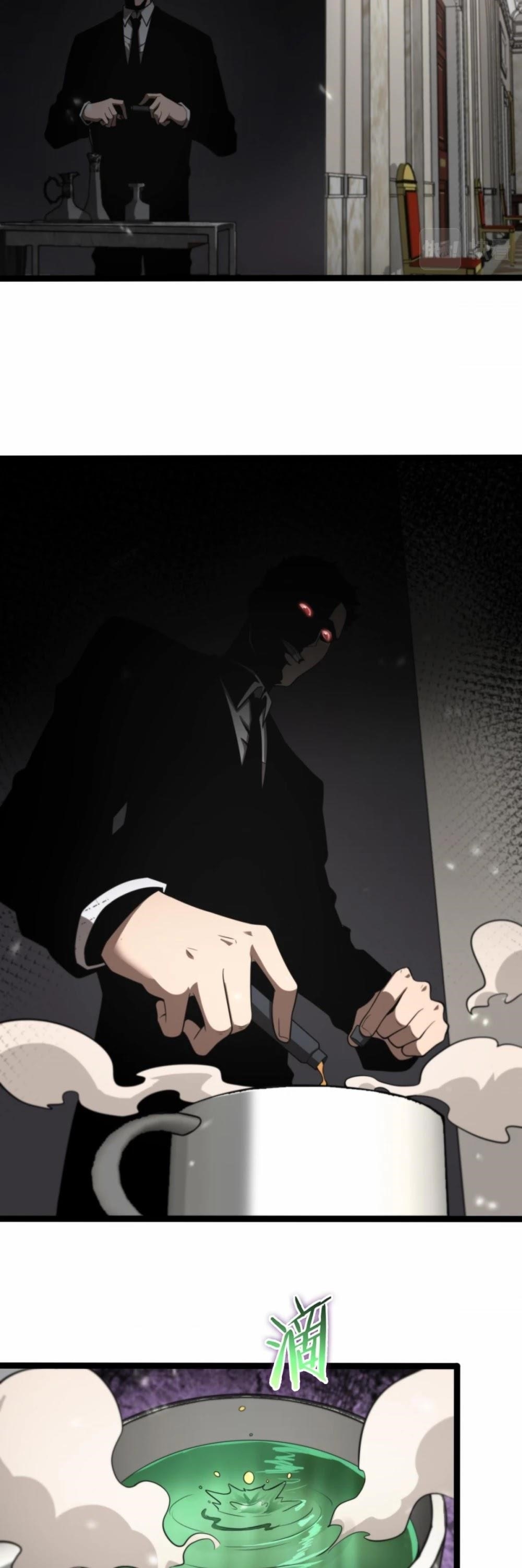 World’s Apocalypse Online Chapter 128 - Page 26