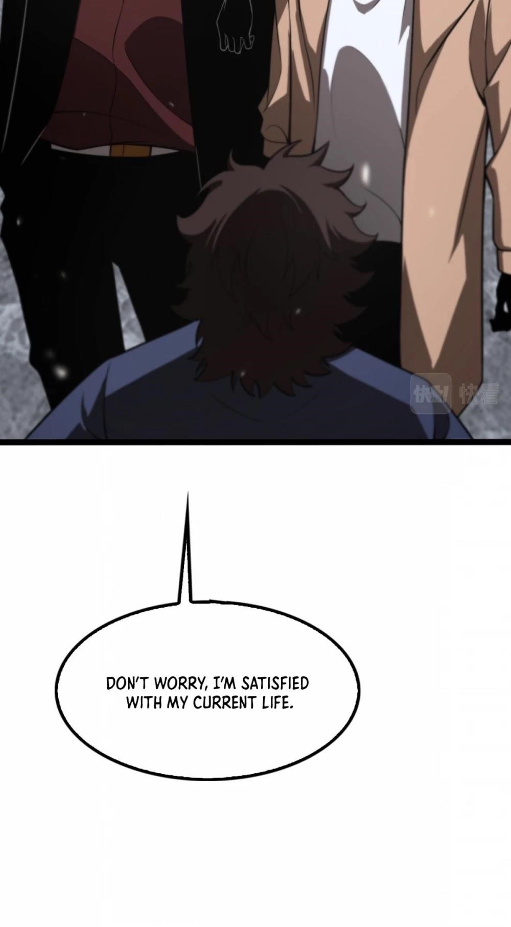 World’s Apocalypse Online Chapter 129 - Page 17