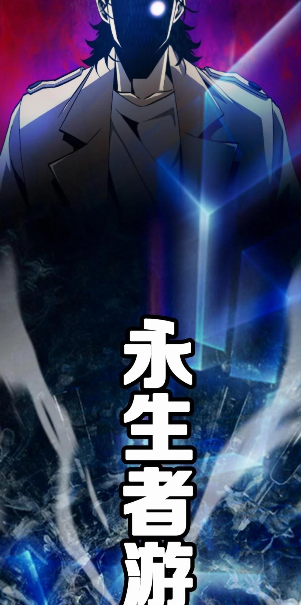 World’s Apocalypse Online Chapter 129 - Page 32