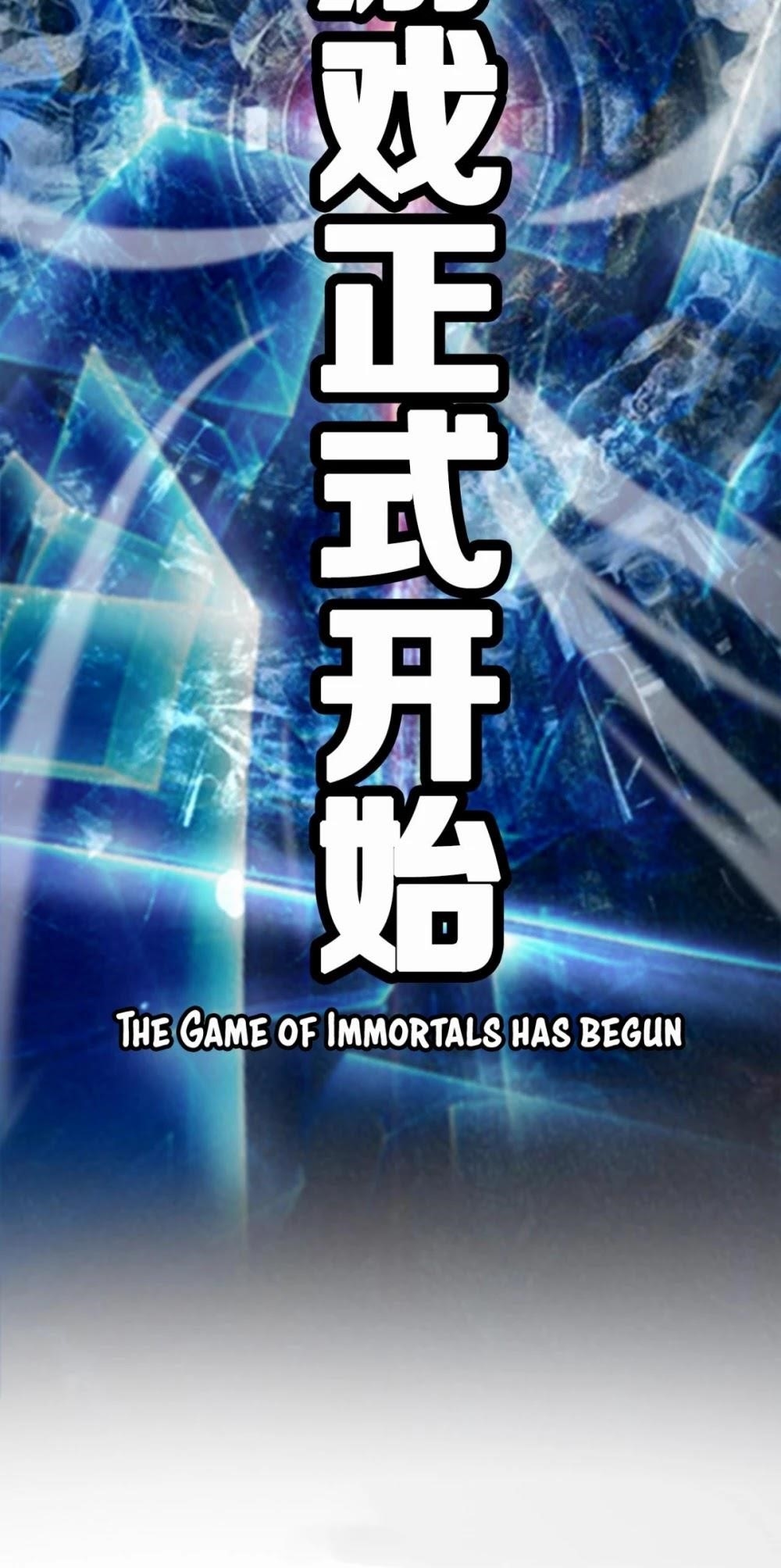 World’s Apocalypse Online Chapter 129 - Page 33