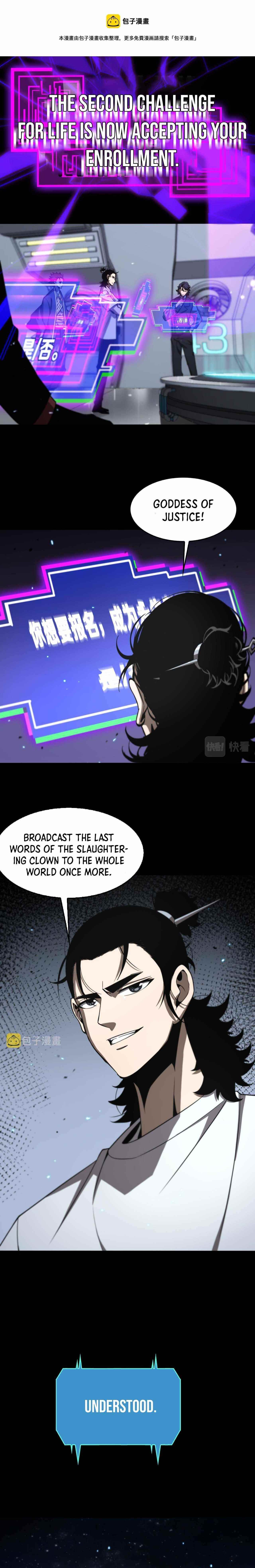 World’s Apocalypse Online Chapter 136 - Page 10