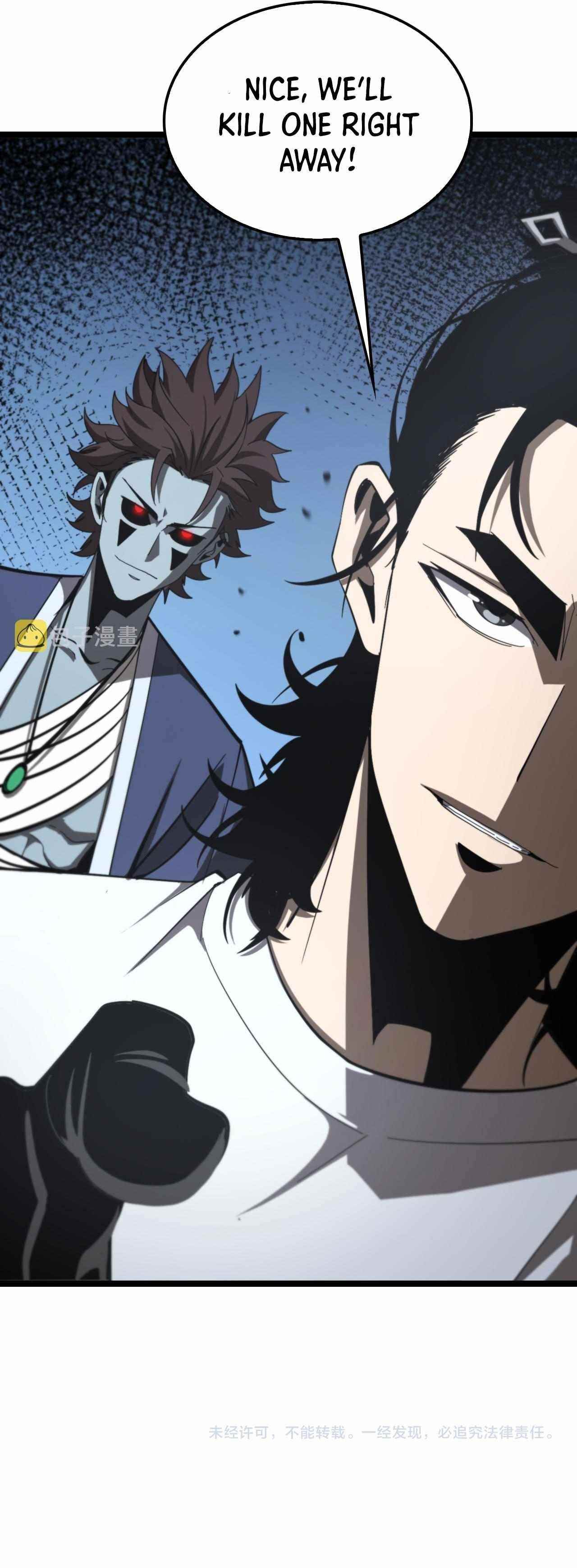 World’s Apocalypse Online Chapter 136 - Page 17