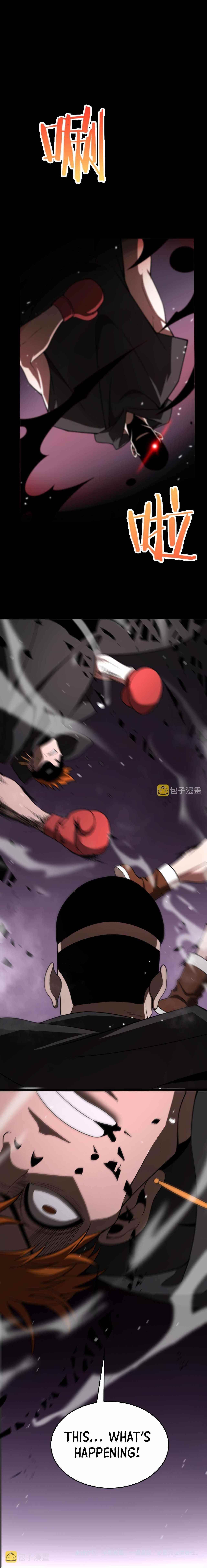 World’s Apocalypse Online Chapter 138 - Page 19