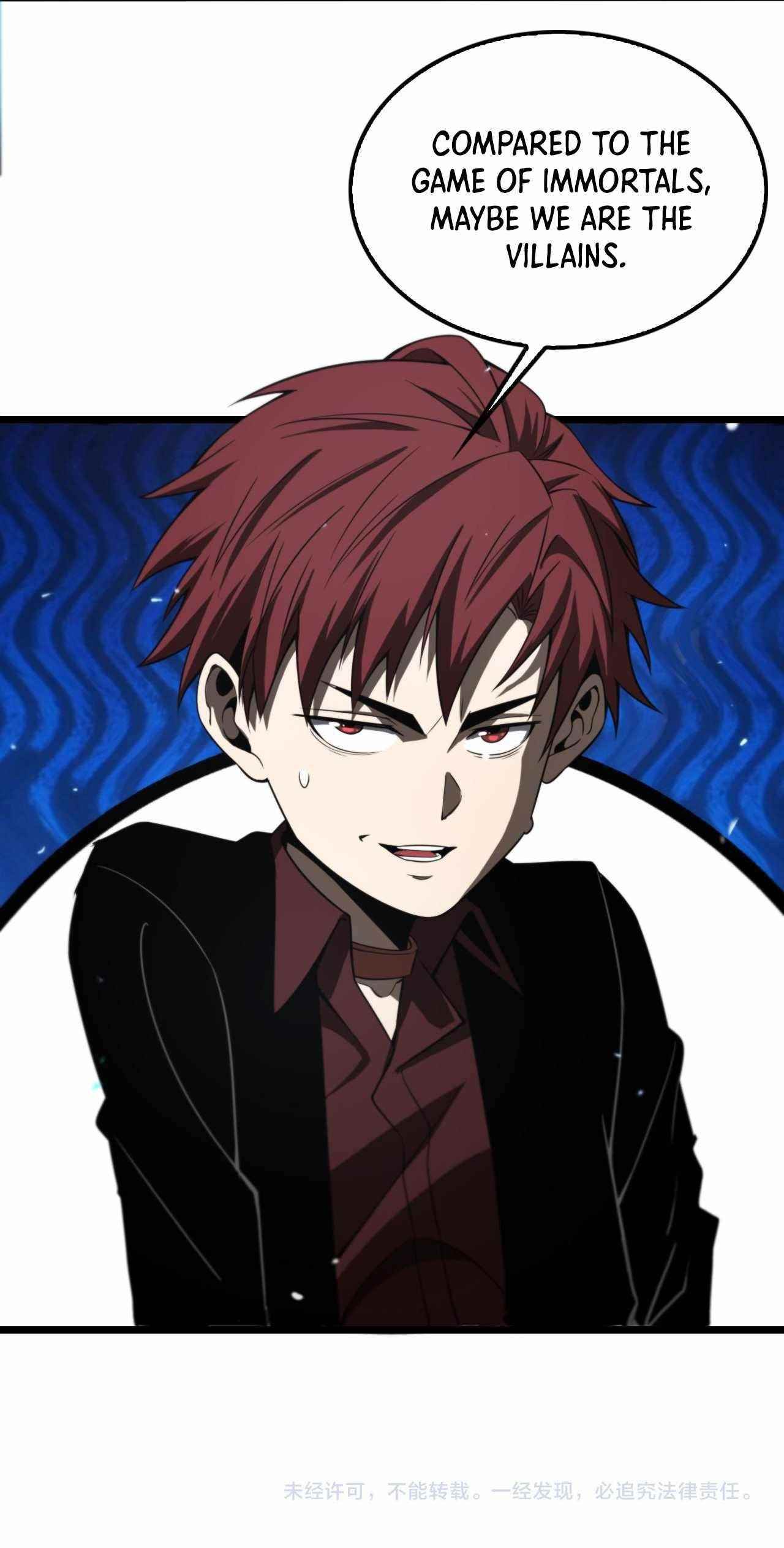 World’s Apocalypse Online Chapter 140 - Page 15