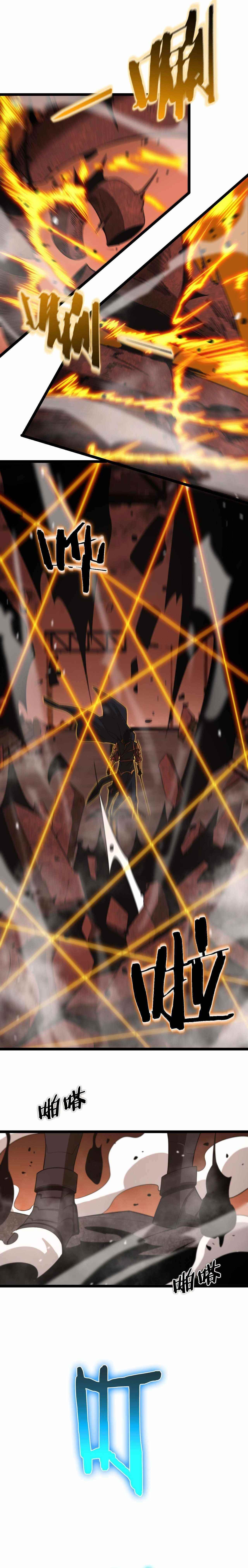 World’s Apocalypse Online Chapter 143 - Page 10