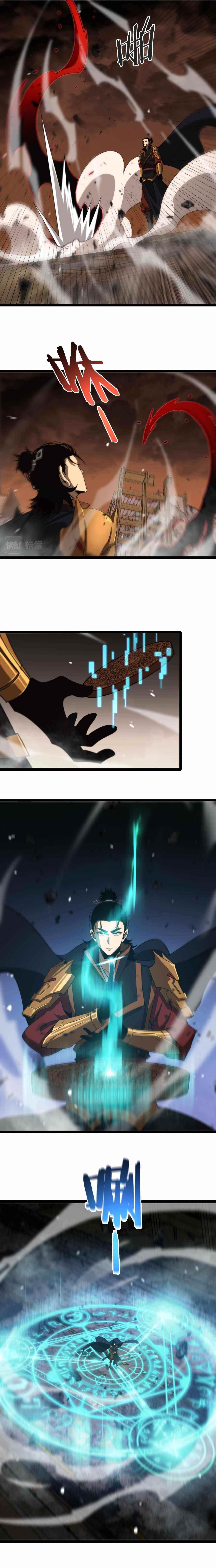 World’s Apocalypse Online Chapter 143 - Page 14