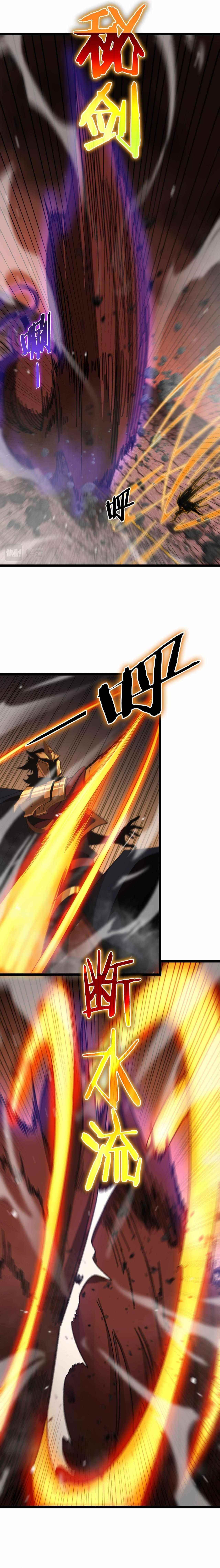 World’s Apocalypse Online Chapter 143 - Page 6