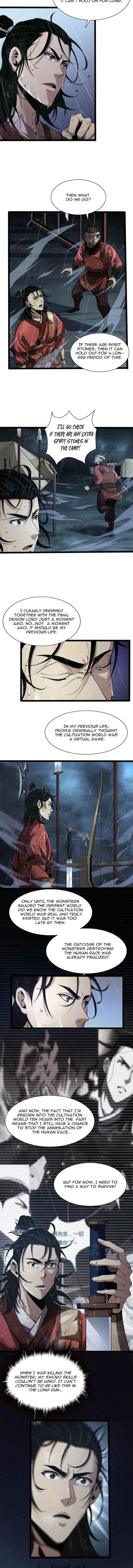 World’s Apocalypse Online Chapter 2 - Page 5