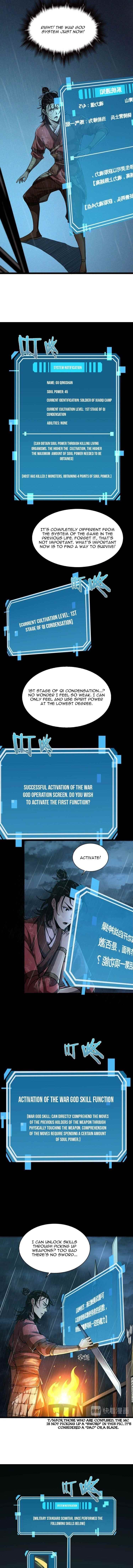 World’s Apocalypse Online Chapter 2 - Page 6