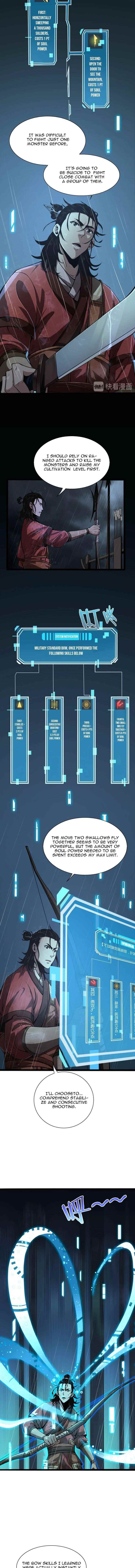 World’s Apocalypse Online Chapter 2 - Page 7