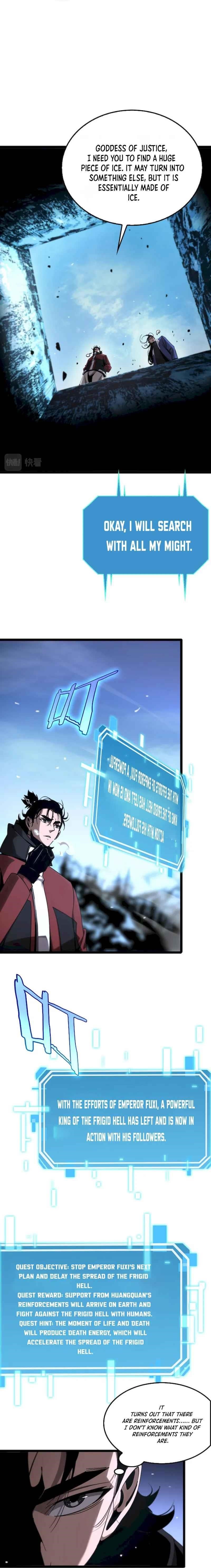 World’s Apocalypse Online Chapter 209 - Page 6