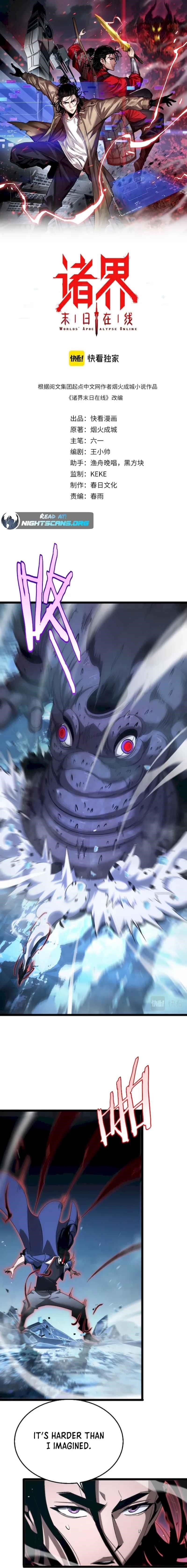 World’s Apocalypse Online Chapter 210 - Page 1