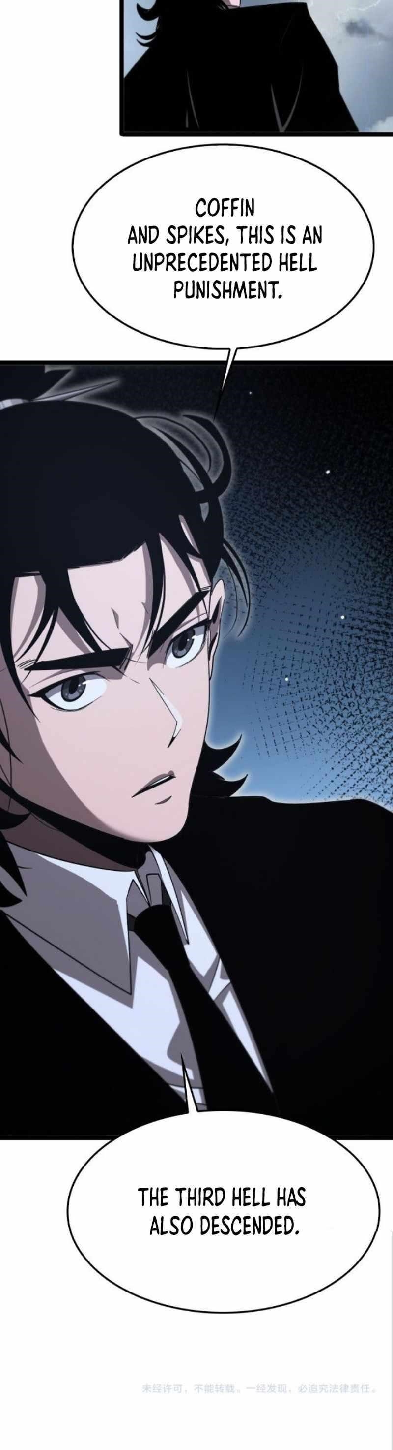 World’s Apocalypse Online Chapter 228 - Page 7