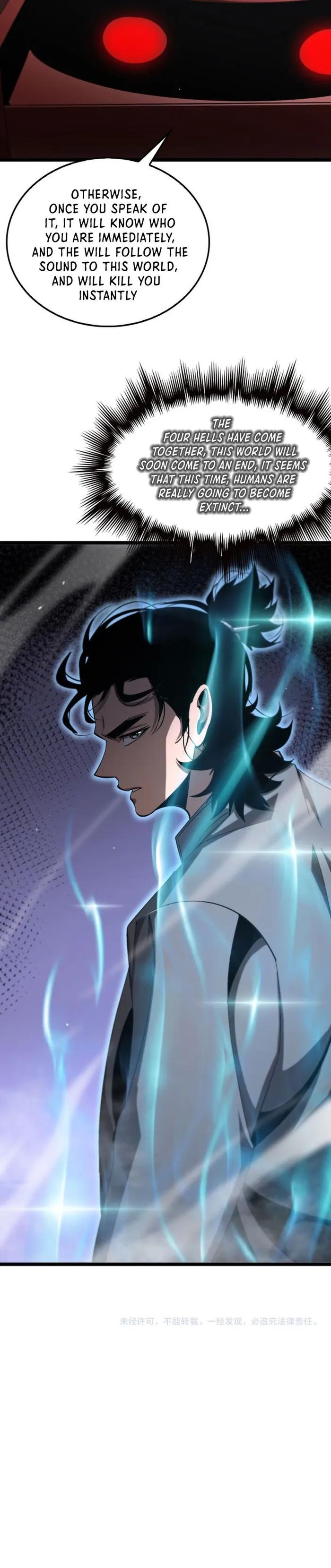 World’s Apocalypse Online Chapter 235 - Page 7