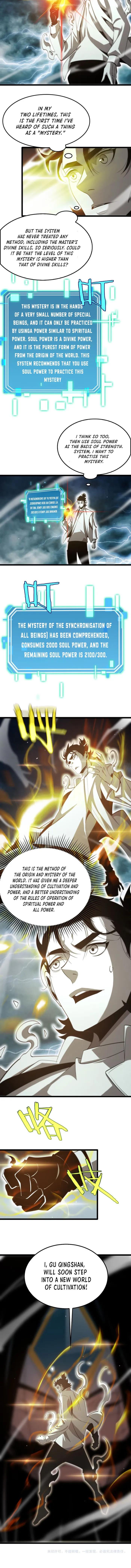 World’s Apocalypse Online Chapter 236 - Page 7