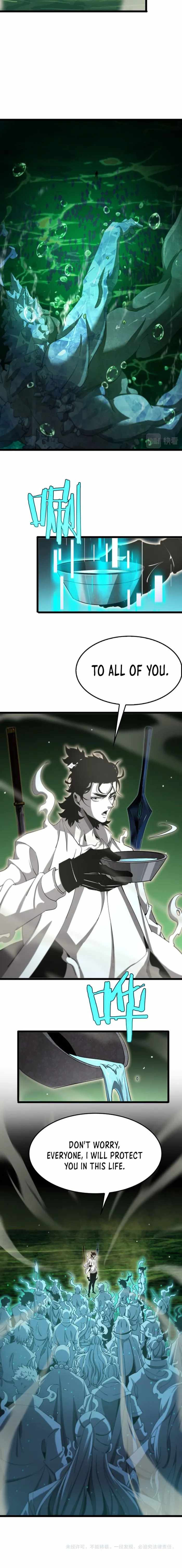 World’s Apocalypse Online Chapter 238 - Page 7