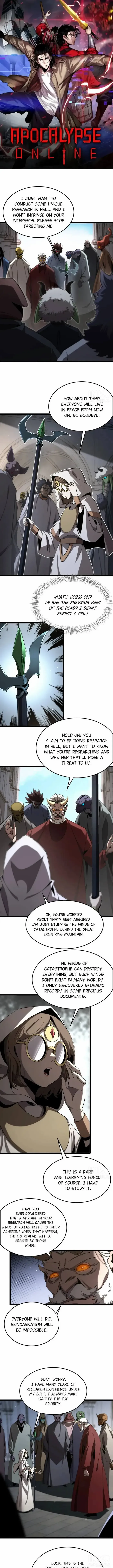 World’s Apocalypse Online Chapter 245 - Page 1