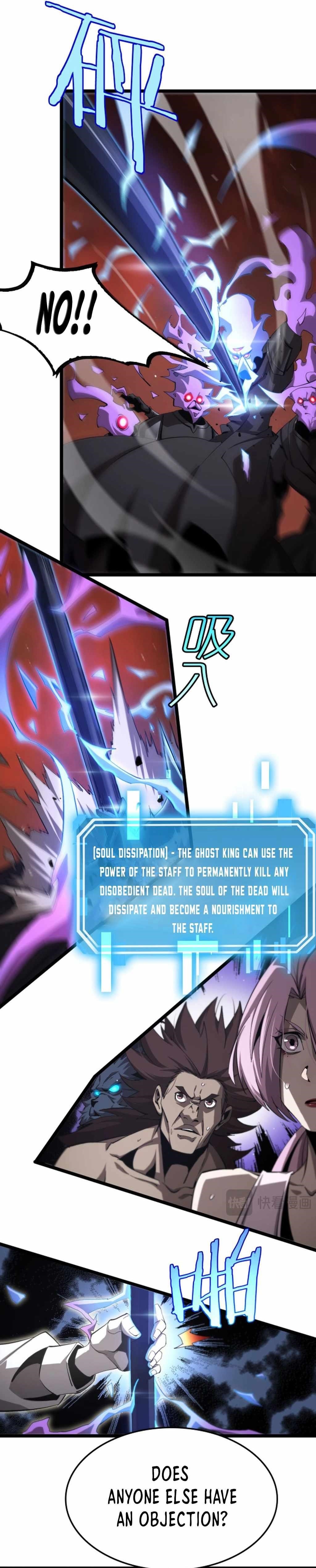 World’s Apocalypse Online Chapter 246 - Page 7