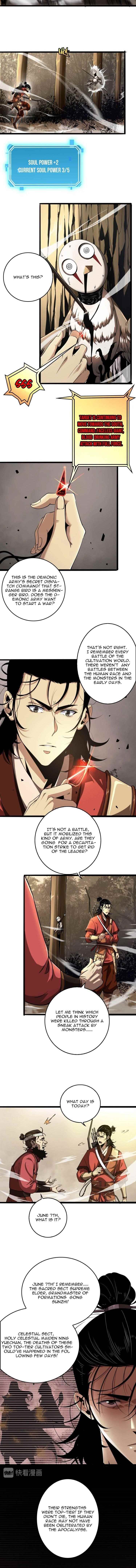 World’s Apocalypse Online Chapter 3 - Page 8