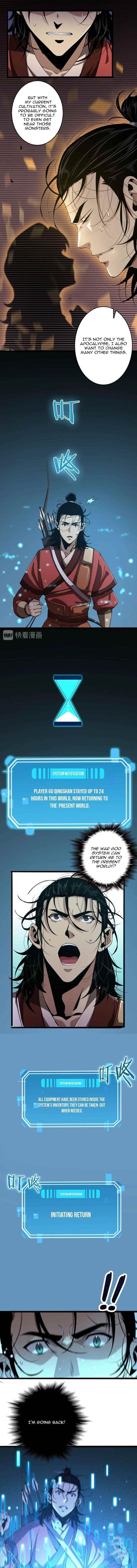 World’s Apocalypse Online Chapter 3 - Page 9