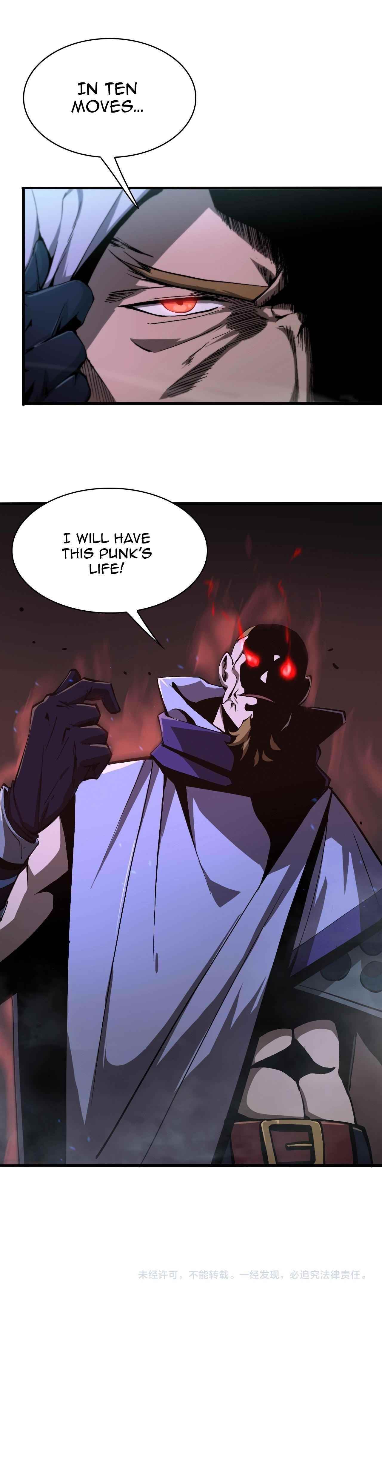 World’s Apocalypse Online Chapter 31 - Page 5