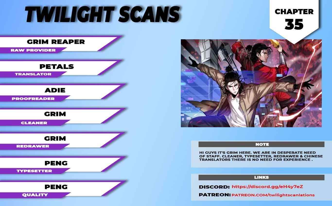 World’s Apocalypse Online Chapter 35 - Page 1