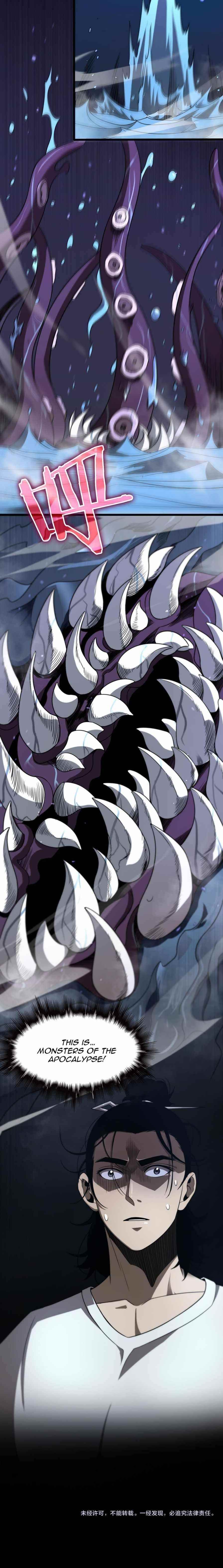 World’s Apocalypse Online Chapter 37 - Page 9