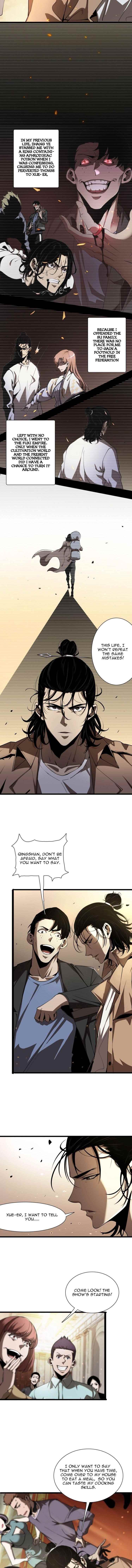 World’s Apocalypse Online Chapter 4 - Page 3