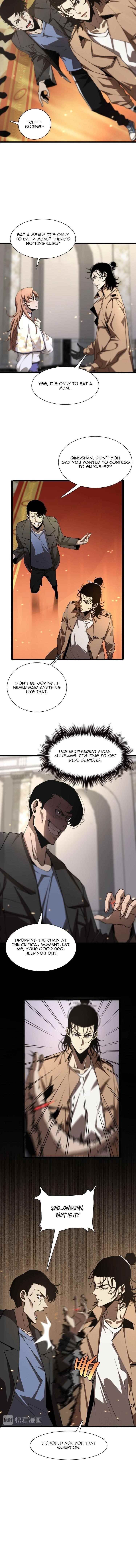 World’s Apocalypse Online Chapter 4 - Page 4