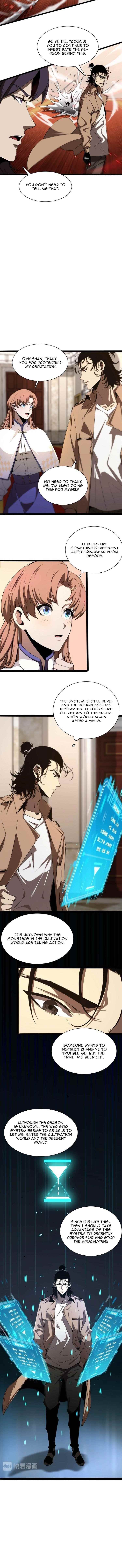 World’s Apocalypse Online Chapter 4 - Page 9