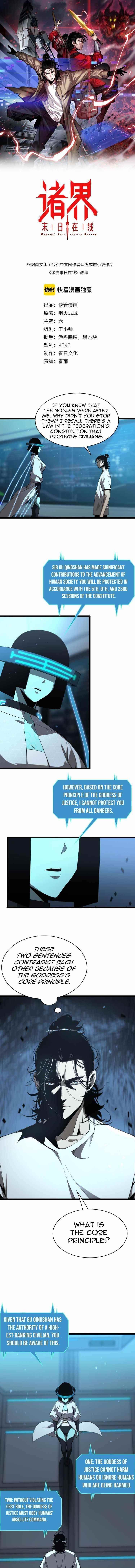 World’s Apocalypse Online Chapter 40 - Page 2