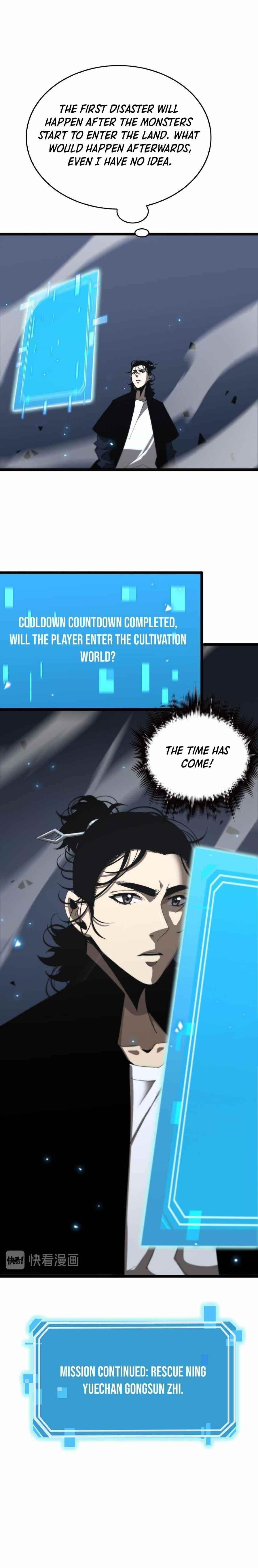 World’s Apocalypse Online Chapter 45 - Page 14