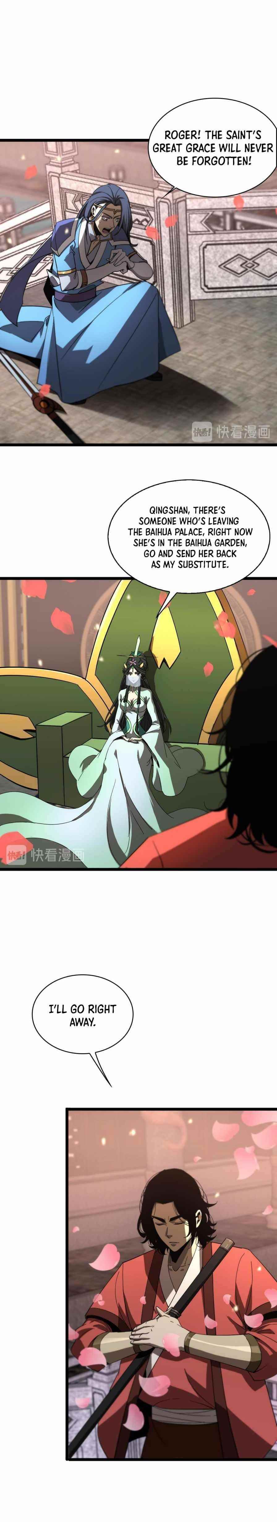 World’s Apocalypse Online Chapter 46 - Page 11