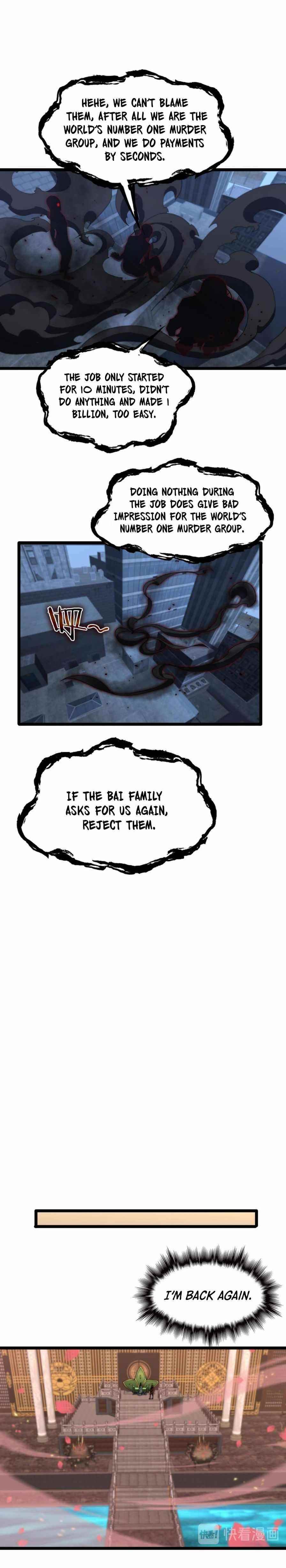 World’s Apocalypse Online Chapter 46 - Page 3