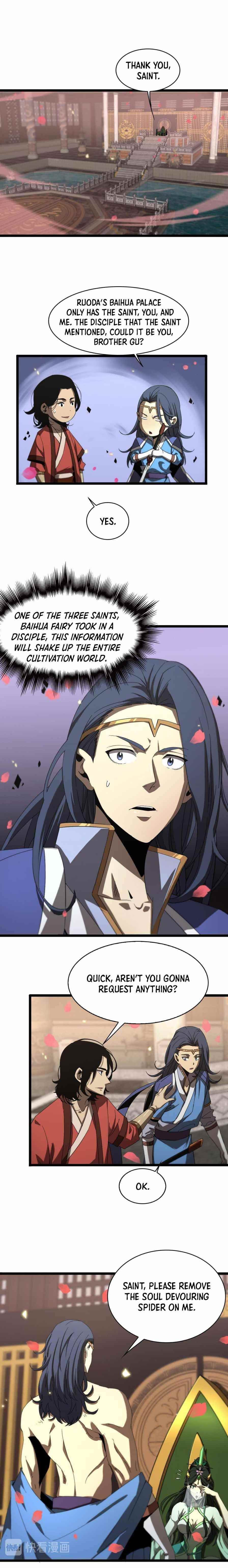 World’s Apocalypse Online Chapter 46 - Page 7