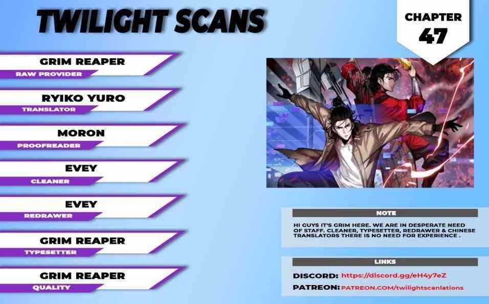 World’s Apocalypse Online Chapter 47 - Page 1