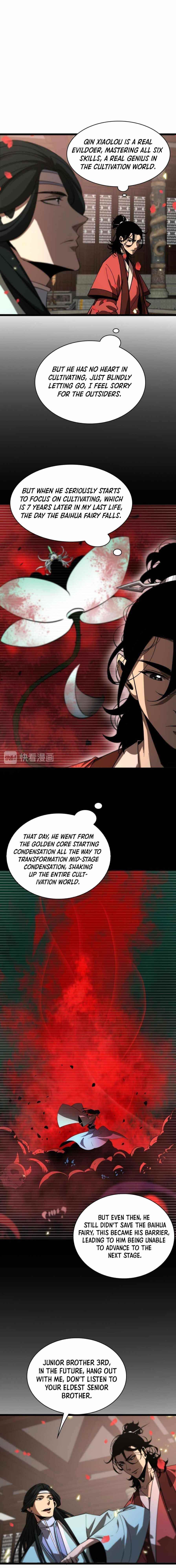 World’s Apocalypse Online Chapter 47 - Page 11