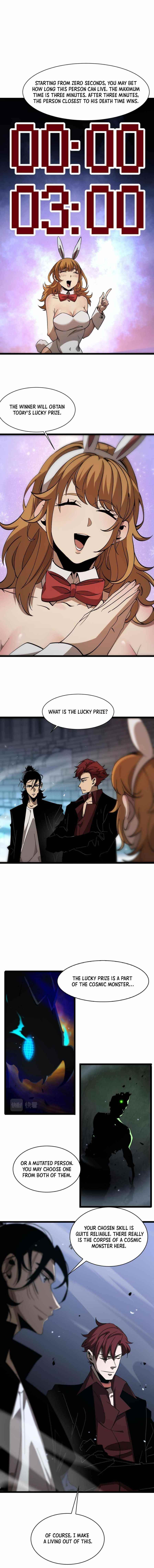 World’s Apocalypse Online Chapter 51 - Page 9