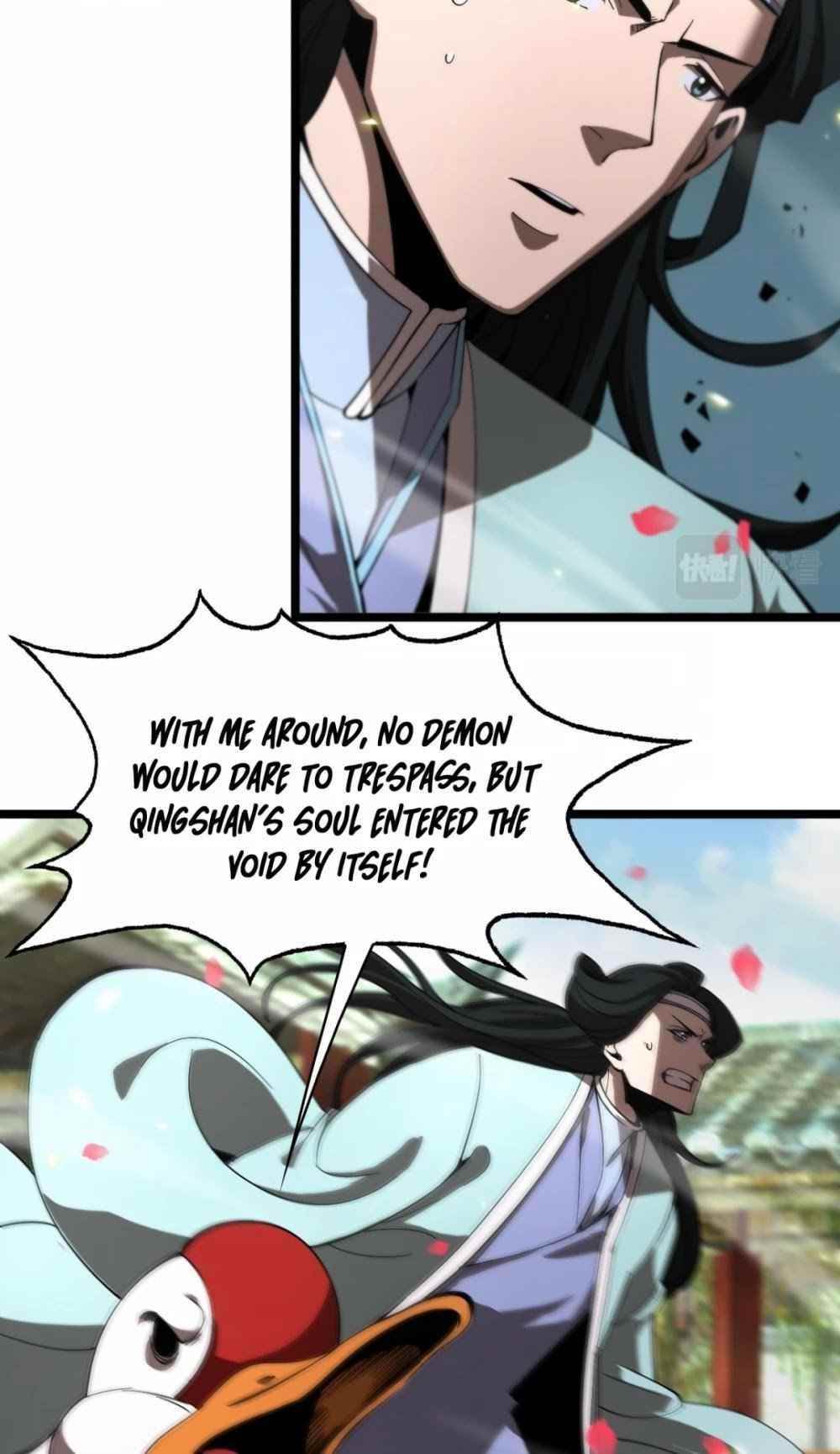 World’s Apocalypse Online Chapter 60 - Page 11