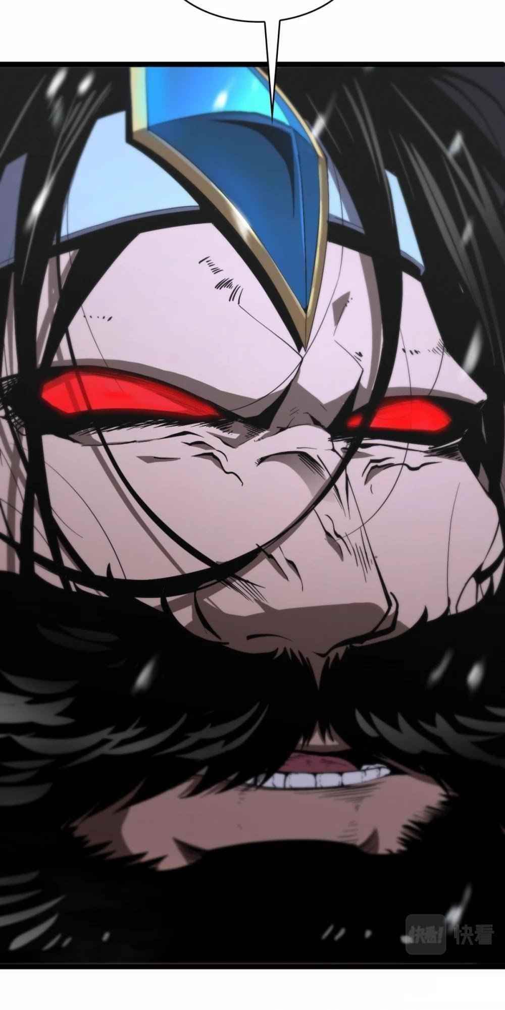 World’s Apocalypse Online Chapter 60 - Page 17