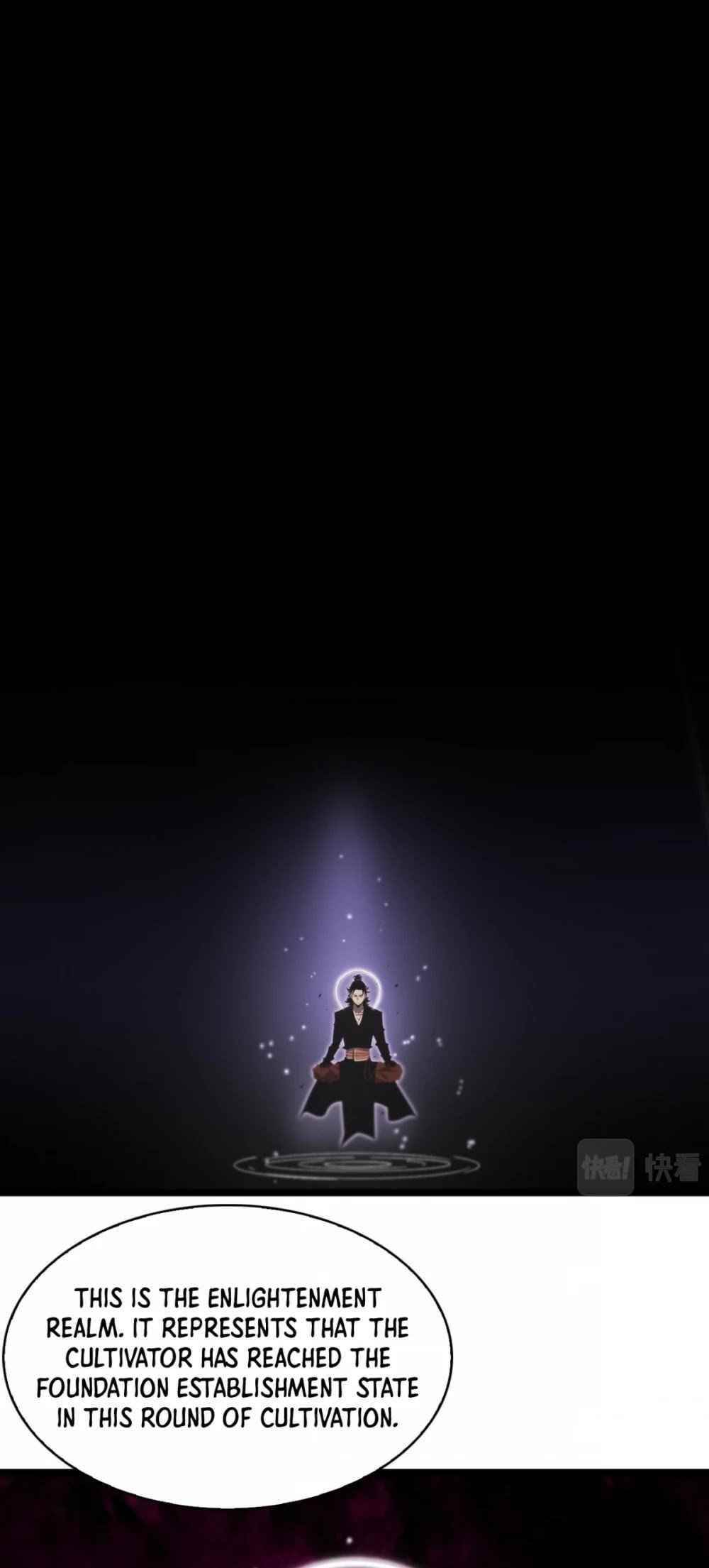 World’s Apocalypse Online Chapter 60 - Page 2