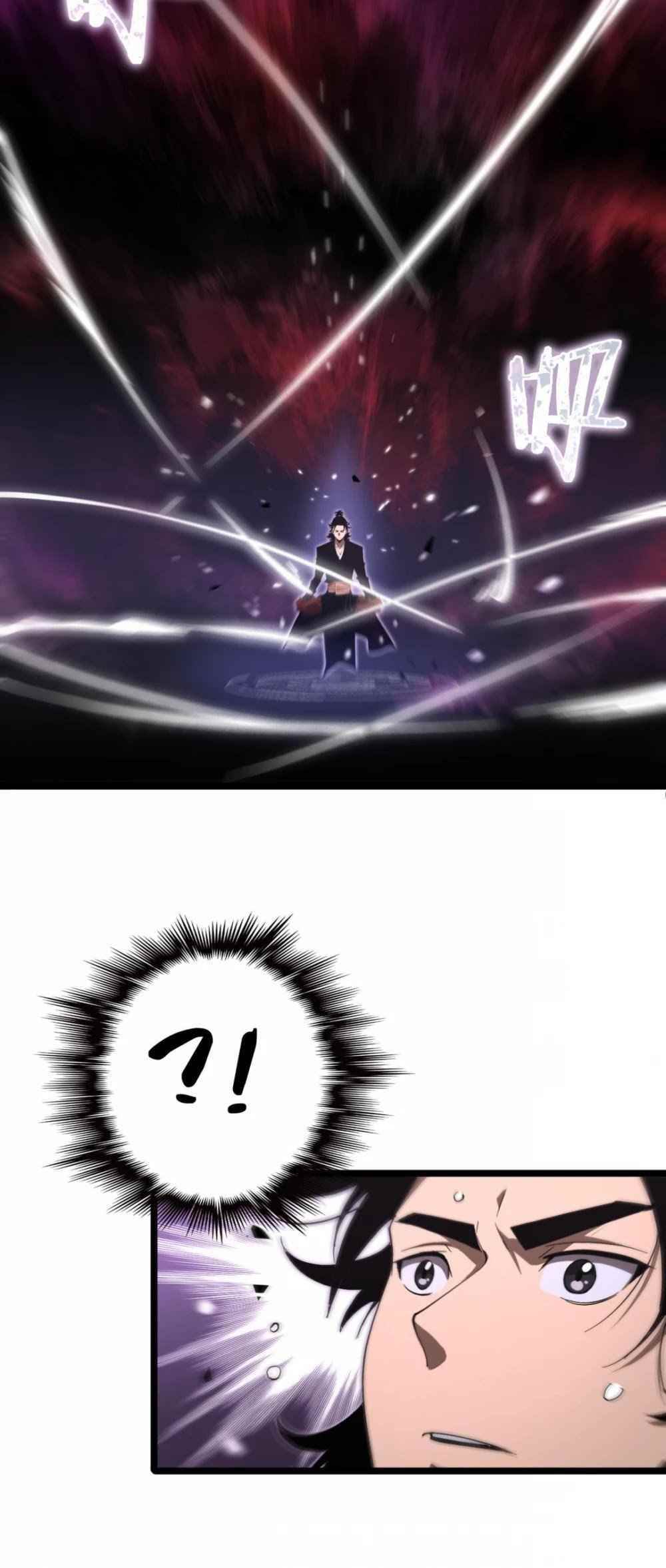 World’s Apocalypse Online Chapter 60 - Page 5