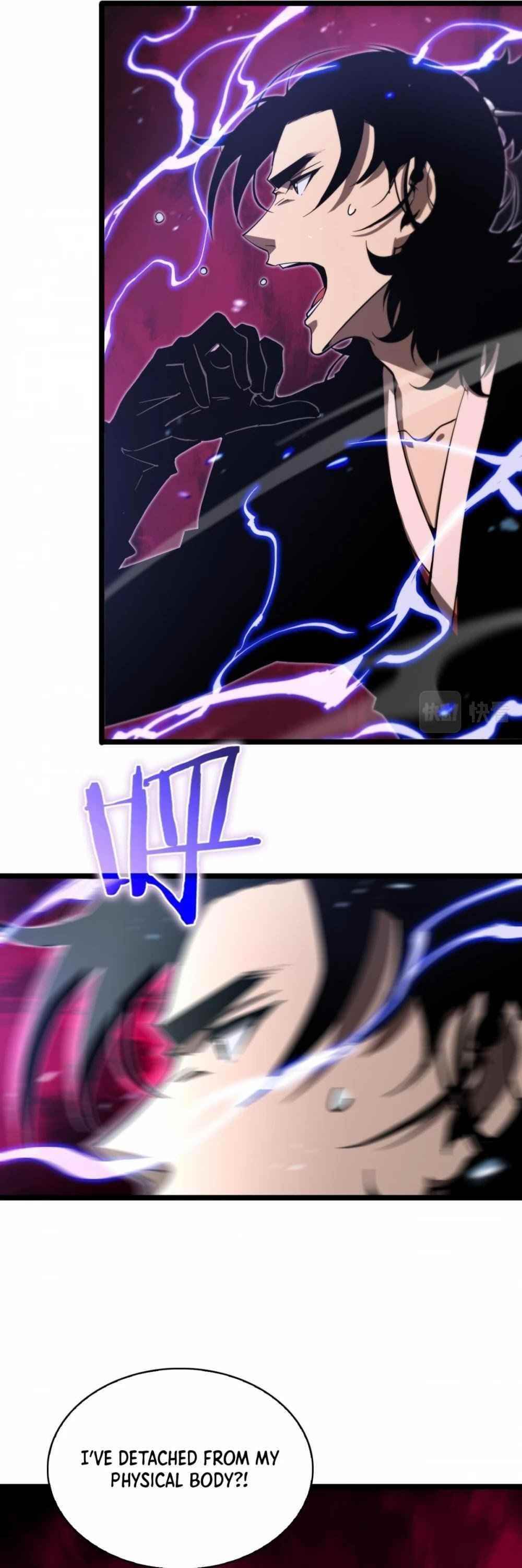 World’s Apocalypse Online Chapter 60 - Page 7