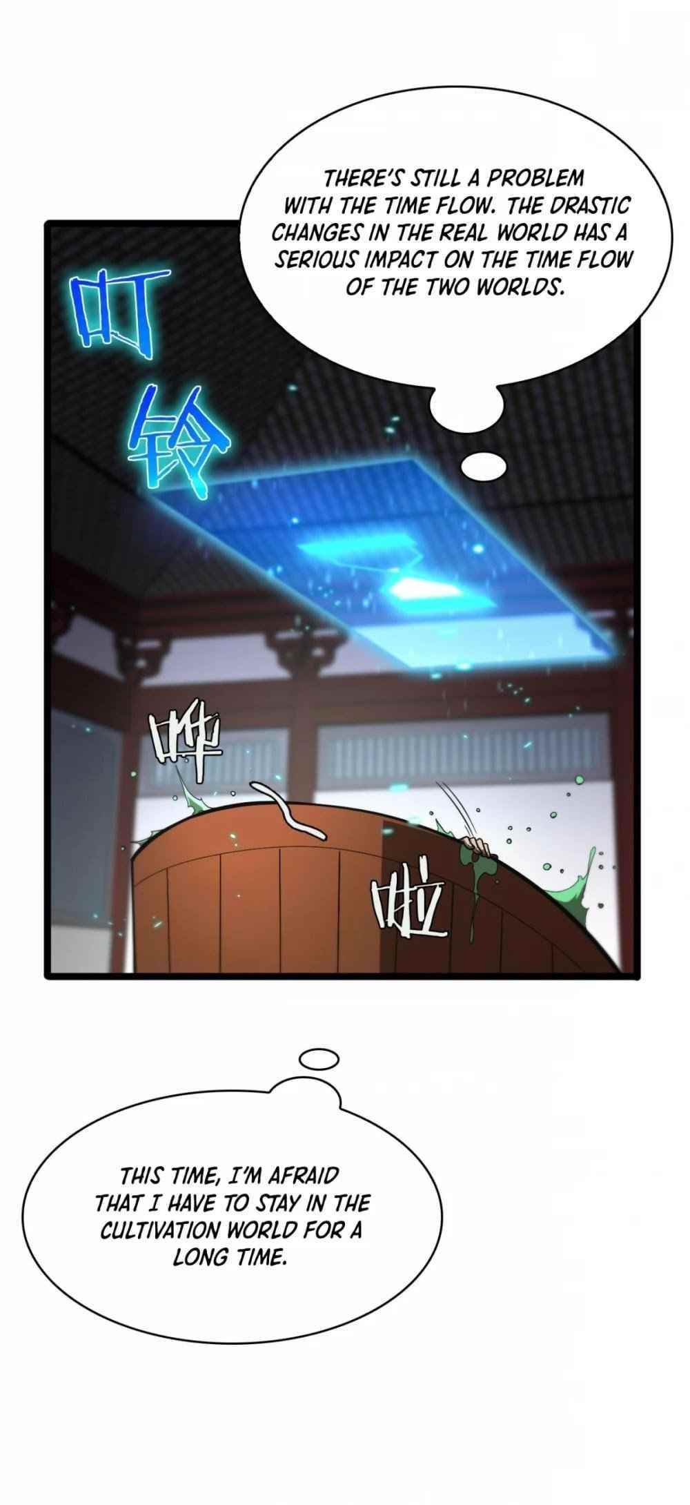 World’s Apocalypse Online Chapter 62 - Page 14