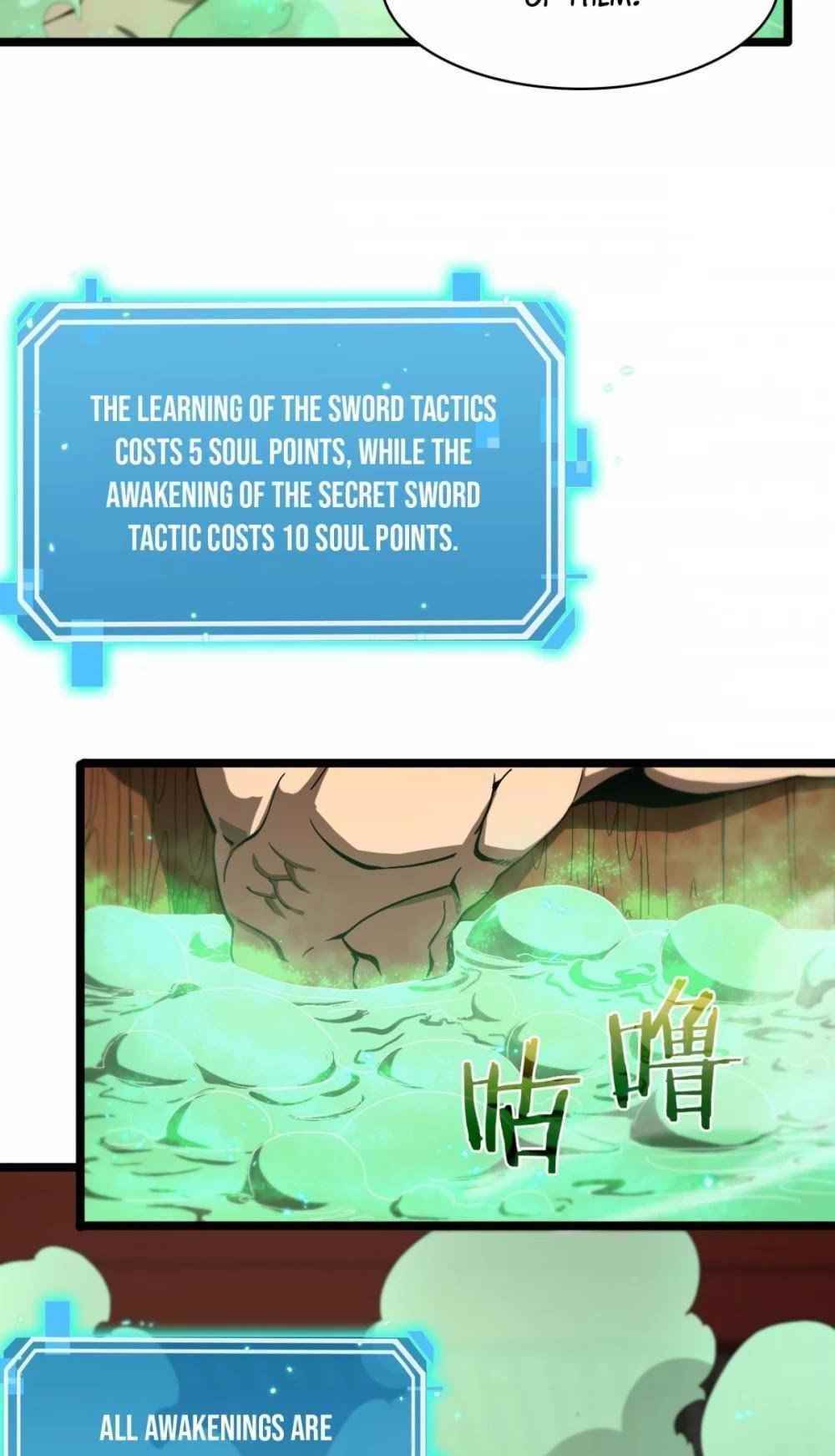 World’s Apocalypse Online Chapter 62 - Page 17